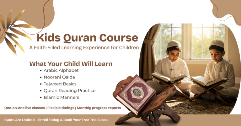 Basic Tajweed Course