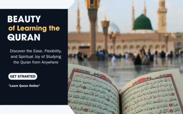 Tafseer ul Quran