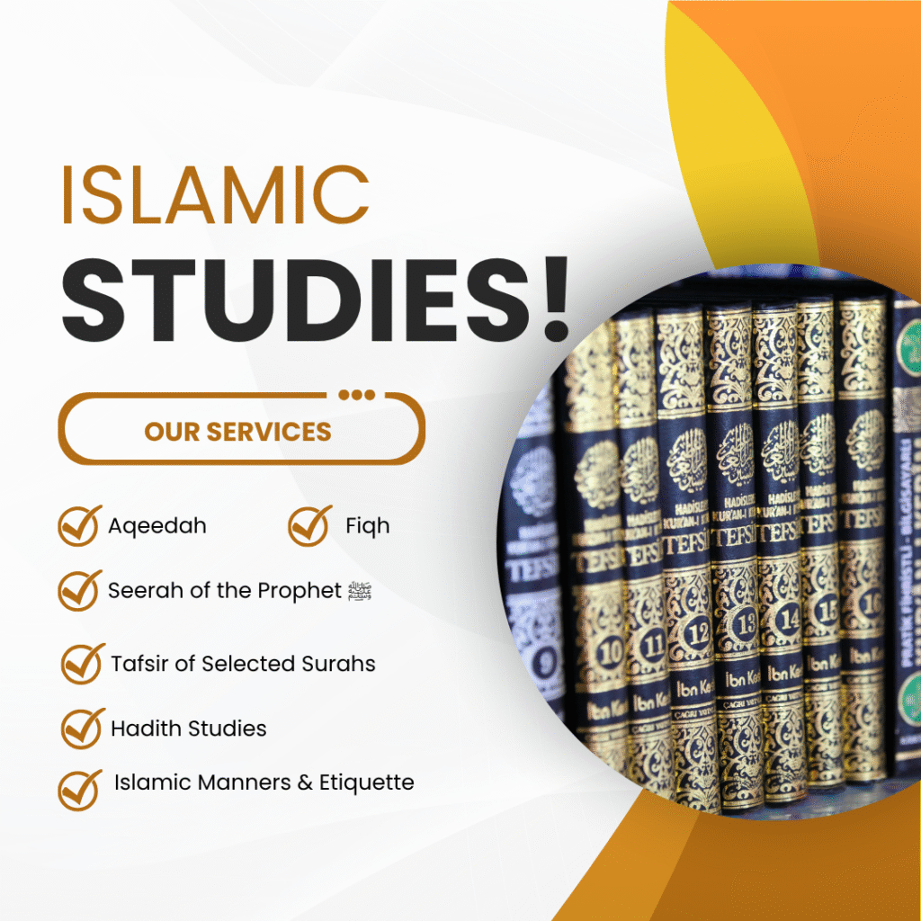 Islamic Studies course poster showing books of Tafsir and listed services including Aqeedah, Fiqh, Seerah, Tafsir, Hadith, and Islamic manners.