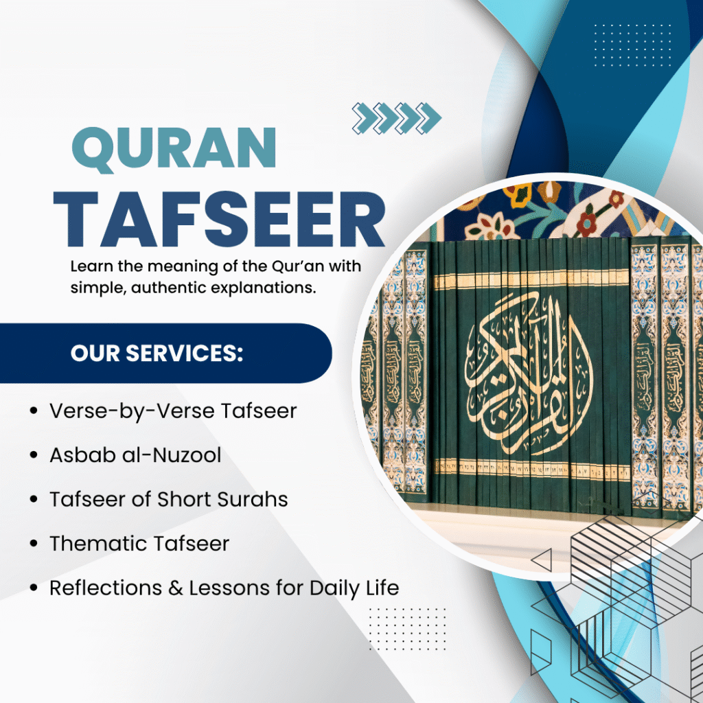 Quran Tafseer course banner showing services like verse-by-verse tafseer, Asbab al-Nuzool, thematic tafseer, and daily life reflections