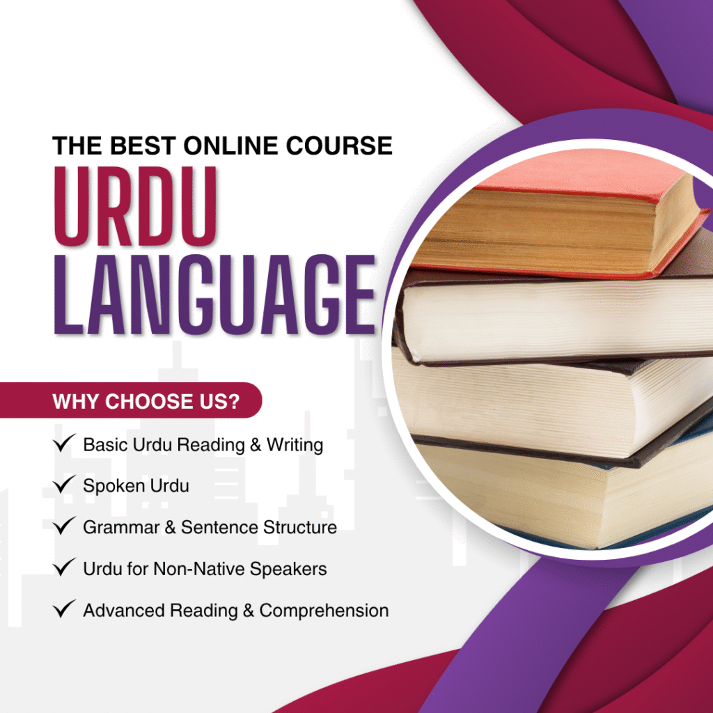 Urdu Language Course banner showing stacked books and course features like reading, writing, spoken Urdu, and grammar.