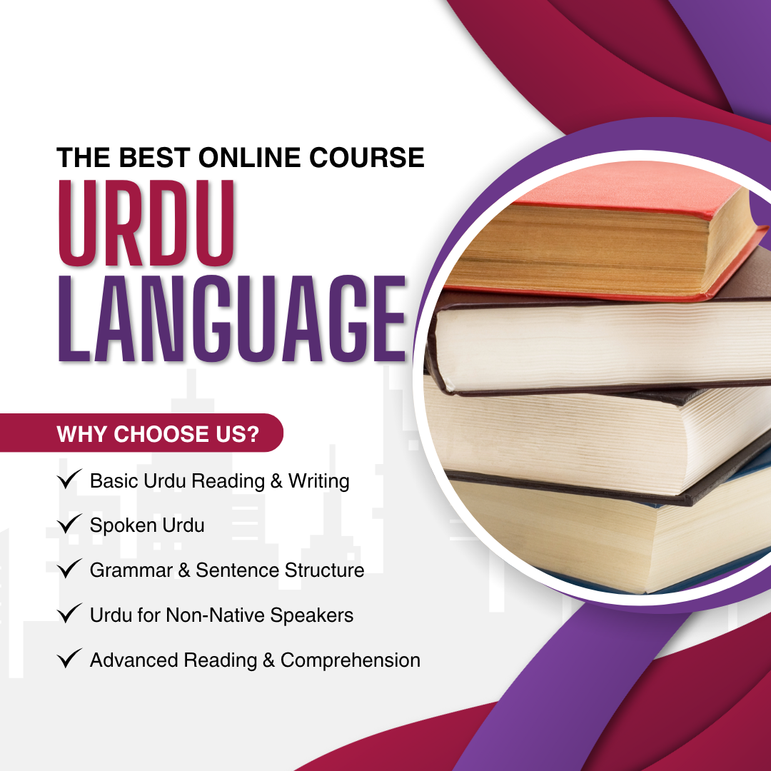 Urdu Language Course banner showing stacked books and course features like reading, writing, spoken Urdu, and grammar.