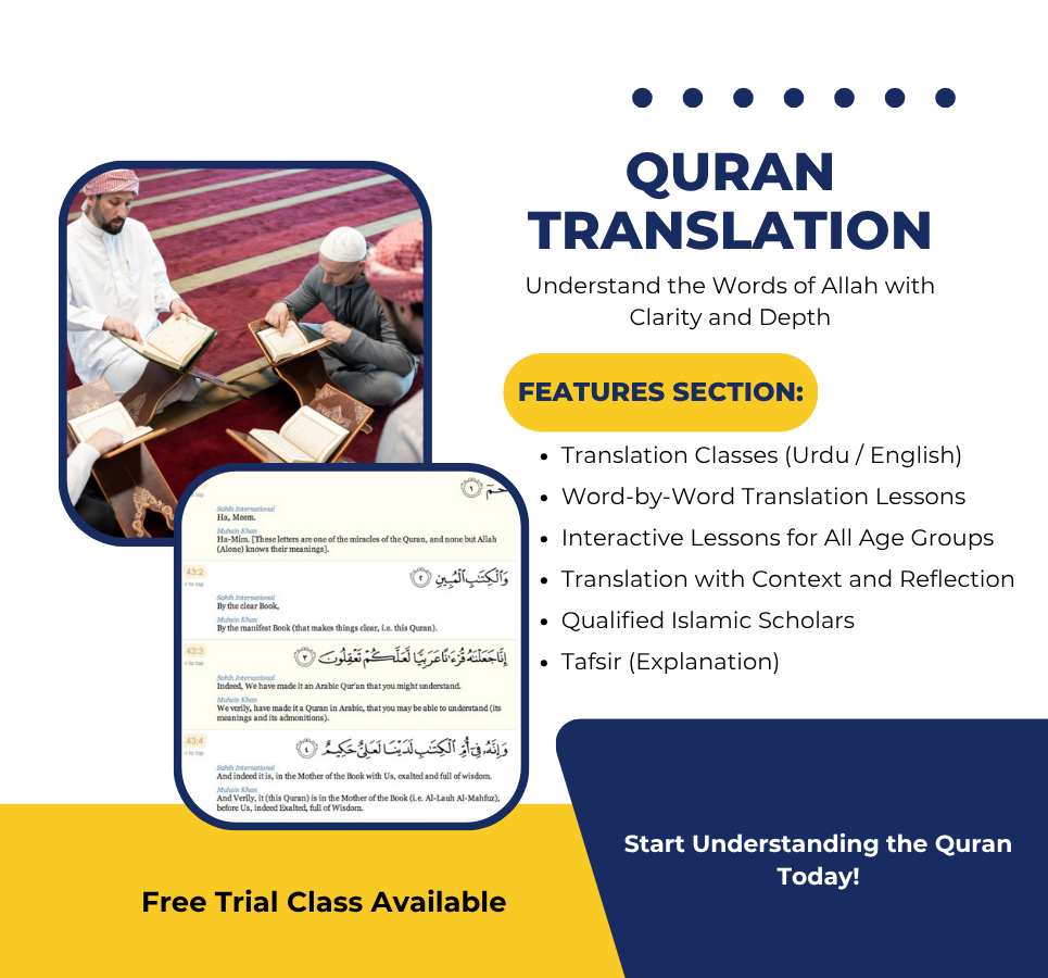 Students learning Quran translation with word-by-word explanation and tafsir – Islamic online translation class.